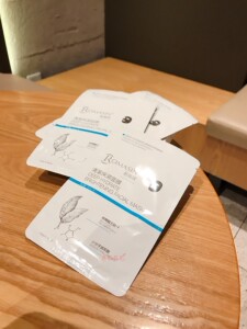 【5盒包邮】台湾若美欣玻尿酸面膜 一盒5片装