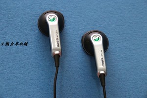 原装库存索爱短线耳机hpm-64老款重低音索尼爱立信平头耳塞式