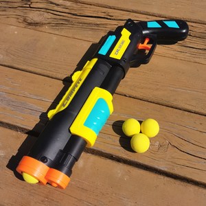 儿童软弹枪来福软球弹枪波波球玩具枪 霰弹多功能EVA男孩玩具枪