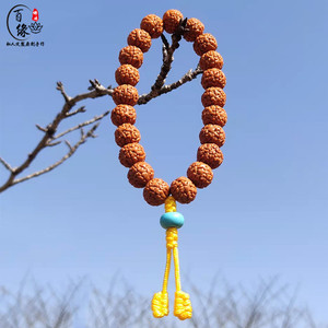 精品原籽龙鳞纹小金刚菩提子佛珠21颗手持念珠把玩静心27男女文玩