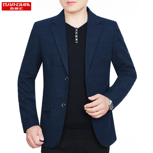 伟志2021春秋季新款休闲西装男士中年小西服韩版修身外套男装薄款