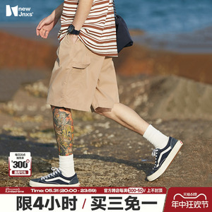 JNXS/江南先生CityBoy日系工装短裤男女夏季潮牌宽松休闲沙滩裤子