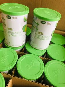 奶粉婴儿1段试用装新生飞鹤