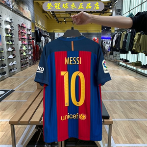 正版1617巴萨球衣主场10号梅西复古欧冠足球队服11号内马尔长短袖_阿