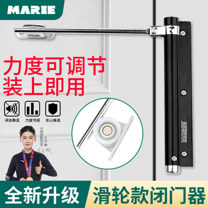 简易闭门器家用木门锁门神器自动弹簧闭合器外开关门器回弹装置