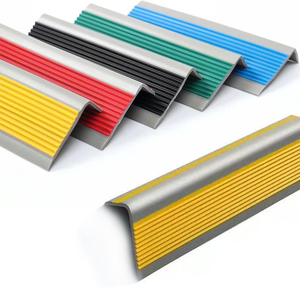 pvc楼梯防滑条幼儿园塑胶地板收口条铝合金楼梯压条止滑条成都