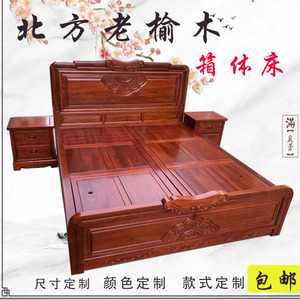 老榆木实木双人床主卧婚床中式雕花卯榫箱体床红木简约原木古典