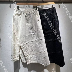 毛豆initial国内专柜正品24夏女装半身裙24UKTFMCDM208-2180