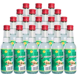牛栏山42度半斤陈酿浓香型265ml*20瓶整箱装北京小白牛二锅头白酒