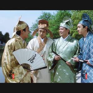 唐伯虎点秋香衣服戏服江南四大才子演出服周星驰同款古装明朝汉服