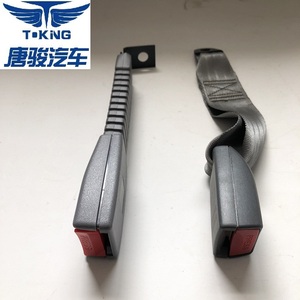 唐骏欧铃汽车配件小宝马福星金利卡骏腾欧冠骏麒安全带卡扣锁扣