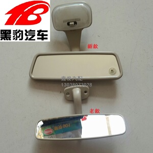 黑豹汽车货车配件 黑豹微卡小卡室内镜 内室镜 内视 顶灯 后视镜