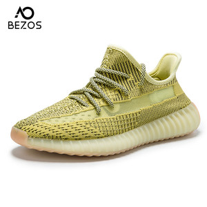bezos满天星彩虹三剑客时尚跑步鞋男女椰子鞋透气夜光鞋2021夏季