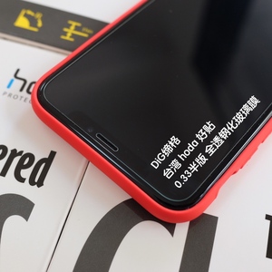 hoda 全透明半版钢化玻璃膜iPhoneX/XS AGC旭硝子材质0.33mm 2.5D
