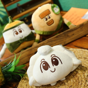 饺子毛绒玩具儿童生日礼物新款美食大冒险包子娃娃饺子玩偶公仔