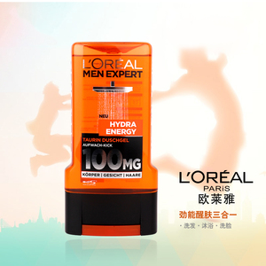 欧莱雅男士牛磺酸劲能醒肤沐浴露洁面洗发三合一300ml 补充活力