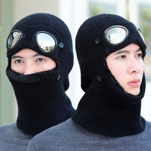 冬季带眼镜帽子男口罩围脖一体防寒保暖帽护耳眼睛套头针织毛线帽