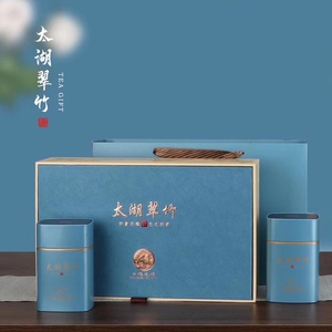 2022新茶无锡特产太湖翠竹礼盒装250g高山茶明前春茶雀舌其它绿茶