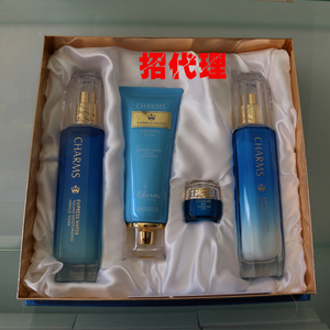 专柜正品 婵水皇后水妍青春奇迹保湿套盒4件套 四件套