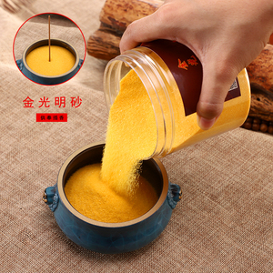 【金玉明沙】金玉明沙品牌,价格 - 阿里巴巴