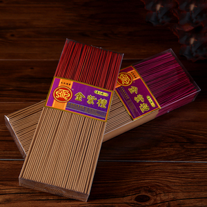 金紫檀香国天香礼佛香家用上供香烧香用的香线香室内供佛无烟香