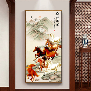 中式玄关装饰画竖版走廊八骏图挂画办公室字画马到成功墙画壁画