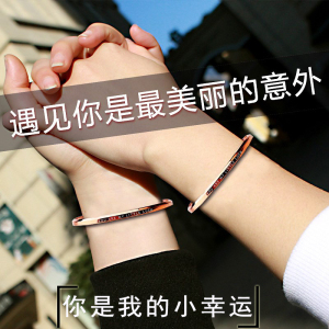 s925纯银情侣手链一对情侣款韩版学生简约手环定制可刻字手镯男女
