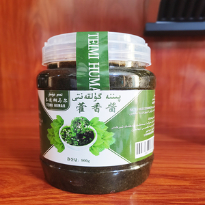 新疆和田于田特产atamiras天然藿香花酱无防腐剂添加剂发票