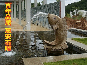 50cm锈石喷水鲤鱼庭院水池摆件吐水鲤鱼惠安石雕园林景观喷泉装置