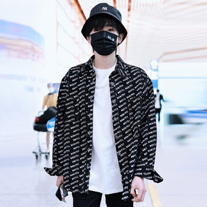 宋亚轩同款外套