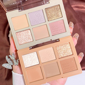 兰蔲大牌正品多色眼影盘珠光哑光大地色腮红高光修容官方旗舰店