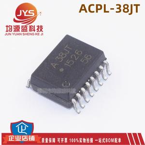 全新原装 ACPL-38JT-500E 丝印A38JT 贴片SOP16 栅极驱动器芯片