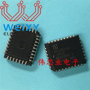 AM29F010-90JC 汽车电脑板常用芯片 专业汽车IC 钥匙芯片电子产品