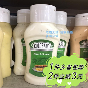 【沃尔玛】土耳其colorado牧场沙拉酱复合调味料ranch sauce 305g