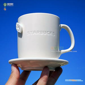星巴克 Starbucks浮雕logo立体叶子可挂茶包带碟店用马克杯 355ml