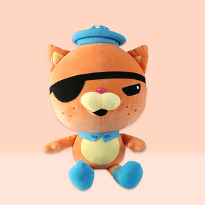 日本名创优品海底小纵队公仔突突兔呱唧可爱大号绿色橙色