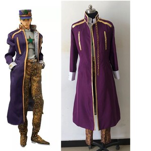 jojo的奇妙冒险第六部空条承太郎动漫cosplay服装石之海定制包邮