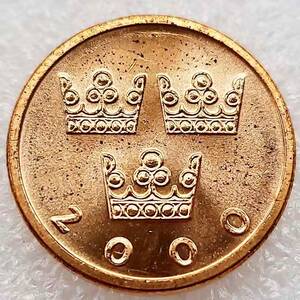 三皇冠 瑞典50欧尔硬币 直径18.5mm 年份随机