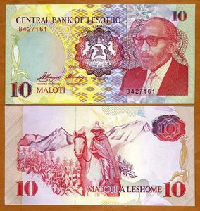 莱索托10马洛蒂 纸币 1990年 p-11 全新unc