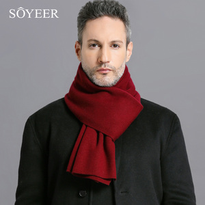 羊毛围巾男士冬季新款百搭保暖加厚酒红色围脖本命年会大红色围巾