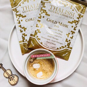 thalissi 皇室御用品牌 24k黄金面膜 30g*3包 涂抹式