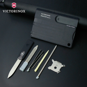 7233.t3多用改锥型卡片刀瑞士卡轻薄