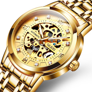 瑞士机械表时尚9901欧利时全自动手表男品牌十大男表镂空商务防水