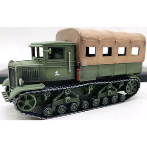 三荣模型 75027 1/72 苏联 伏罗希洛夫 火炮牵引车 完成品模型