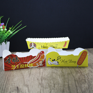 拉丝芝士热狗棒烤肠纸盒纸袋 芝士盒 一次性食品打包盒小吃盒包邮