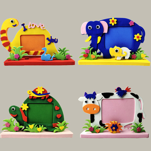 立体相框幼儿园手工制作材料包eva儿童手工粘贴画diy创意自制相框