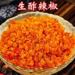 农家坛子菜酢辣椒320g湖南常德特产渣辣椒榨广椒下饭菜生鲊辣椒