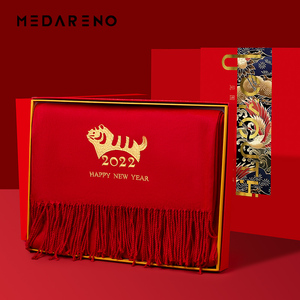 本命年不能自己买红_买房后什么时候可以拿到红本_大海水命和天火命能结婚吗