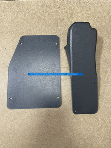 挖掘机三一SY55/60/65/75-9驾驶室车门锁盖板塑料外壳装饰板配件
