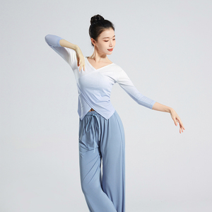 服装修身喇叭袖舞蹈服上衣现代舞练功服中国舞形体集训服女79人付款